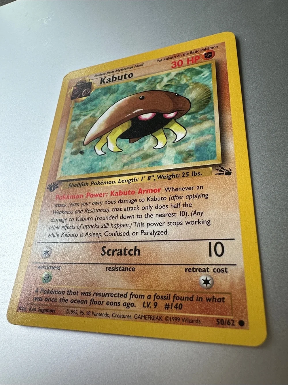 Kabuto 1st Edition Pokémon Trading Card
